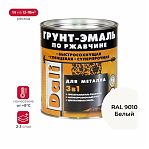 Грунт-эмаль по ржавчине Рогнеда DALI для металла 3в1 RAL 9010 белая 2 л