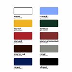 Грунт-эмаль H по металлу, 3 в 1, быстросохнущая шелковисто-матовая коричневая 1.9 кг