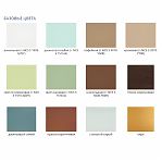 Эмаль акриловая VGT ВД-АК-1179 Профи по дереву, ванильная, 2.5 кг