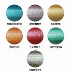 Эмаль акриловая VGT ВД-АК-1179 Металлик, для декоративных работ, золото, 0.23 кг