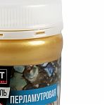 Эмаль акриловая VGT ВД-АК-1179 Перламутровая, для декоративных работ, золото, 0.23 кг