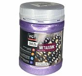 Эмаль акриловая VGT ВД-АК-1179 Металлик, для декоративных работ, аметист, 0.23 кг