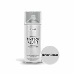 Грунт-эмаль Elcon Zintech Alume аэрозоль, серебристый, 520 мл