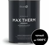 Эмаль термостойкая Elcon Max Therm, профессиональная, до 1000°С, черная, 0.8 кг
