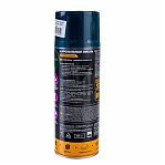 Эмаль аэрозольная ULTIMA ULT033 RAL 6005, акриловая, универсальная, зеленый мох, 520 мл