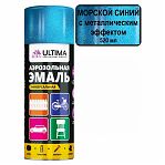 Эмаль аэрозольная ULTIMA ULT0301 алкидная, с металлическим эффектом, морской синий, 520 мл