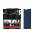 Грунт-эмаль Optima 3-в-1 по ржавчине, быстросохнущая, матовая, синяя, 1.7 кг