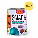 Эмаль Virtuoso ПФ-115 для внутренних и наружных работ, глянцевая, желтая RAL 1012, 0.9 кг