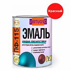 Эмаль Virtuoso ПФ-115 для внутренних и наружных работ, глянцевая, красная RAL-3020, 0.9 кг