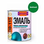 Эмаль Virtuoso ПФ-115 для внутренних и наружных работ, глянцевая, зеленая RAL-6029, 0.9 кг