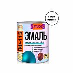 Эмаль ПФ-115 Virtuoso матовая, алкидная, атмосферостойкая, белая RAL9016 0.9 кг