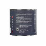 Эмаль ПФ-266 Новоколор для пола, глянцевая, алкидная, высокопрочная, гладкая, светлый орех 2.6 кг