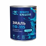 Эмаль алкидная Простокрашено ПФ-115 81288, универсальная, глянцевая, оранжевая, 0.8 кг