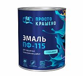 Эмаль алкидная Простокрашено ПФ-115 81288, универсальная, глянцевая, оранжевая, 0.8 кг