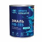 Эмаль алкидная Простокрашено ПФ-115 81286, универсальная, глянцевая, ярко-зеленая, 0.8 кг