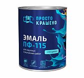 Эмаль алкидная Простокрашено ПФ-115 81286, универсальная, глянцевая, ярко-зеленая, 0.8 кг