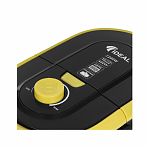 Пылесос Ideal МП-2000, УТ-00002833, с контейнером, желтый, 2200 Вт