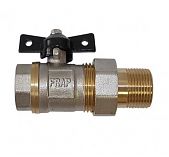 Кран шаровой Frap американка 1/2" гшб
