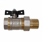 Кран шаровой Frap американка 3/4" гшб