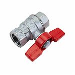 Кран шаровой Giacomini R851 1/2" ВН-ВН полнопроходной, латунь, хром