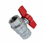 Кран шаровой Giacomini R851 1/2" ВН-ВН полнопроходной, латунь, хром