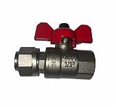Кран шаровой Gappo G216.04 прямой, с накидной гайкой, бабочка, 1/2"