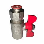Кран шаровой Gappo G216.04 прямой, с накидной гайкой, бабочка, 1/2"