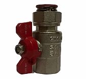 Кран шаровой Gappo G216.05 прямой, с накидной гайкой, бабочка, 3/4"