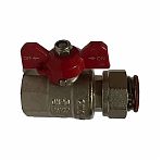 Кран шаровой Gappo G216.05 прямой, с накидной гайкой, бабочка, 3/4"