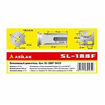 Двигатель бензиновый Asilak SL-188F-SH25, шлицевой вал, 13 л.с., 9.6 кВт