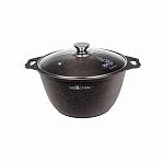 Кастрюля Kukmara со стеклянной крышкой, кофейный мрамор, 2 л