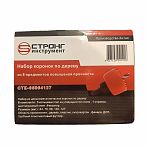 Набор коронок Strong повышенной прочности, по дереву, в упаковке 8 предметов