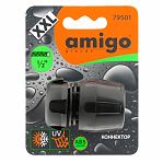 Коннектор-соединитель Amigo 79501 для шлангов без аквастопа, пластиковый 1/2