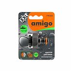 Адаптер Amigo 79508 для крана 1/2-3/4, универсальный, пластик, черный