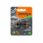 Двойник соединительный Amigo 79510, универсальный, пластик, черный