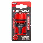 Соединитель Okinawa 2489 быстросъёмный, аквастоп 1/2, для шлангов и систем капельного полива