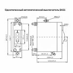 Выключатель автоматический КЭАЗ ВА21-29-120010-10А-12Iн-400AC-У3-АЭС, 101853