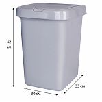 Ведро для мусора Spin&Clean Step, объем 25 литров, пластик, с крышкой Push to open, цвет Серый