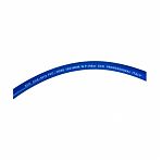 Шланг армированный Eco AHA-5010 10/16 мм, 50 м