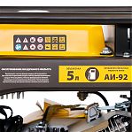 Генератор бензиновый инверторный Denzel GT-2500iF 94704, 2.2 кВт