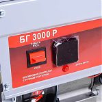 Генератор бензиновый Ресанта БГ 3000 Р 2.5 кВт, синхронный, резервный