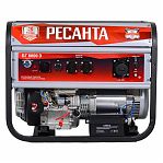 Генератор бензиновый синхронный Ресанта БГ 8000 Э, 6.5 кВт