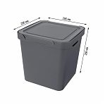 Ящик Econova Luxe пластиковый, с крышкой, серый, 286х286х286 мм, 18 л
