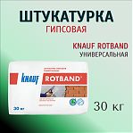 Штукатурка гипсовая Knauf Ротбанд, универсальная, для внутренних работ, 30 кг