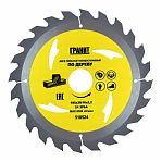 Диск пильный по дереву Гранит 185х30х2.2 мм, 24 зубьев 518524