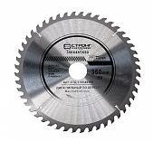 Диск пильный Strong по дереву 350х50х48Т