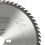 Диск пильный по дереву Woodwork 250х30хZ80, 31.250.80, 80 зубьев
