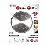 Диск пильный WOOD WORK 250*30*Z80 31.250.80