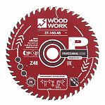 Диск пильный Woodwork 160х20хZ48, 27.160.48
