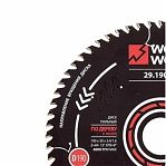 Диск пильный по дереву Woodwork 190x30х2.4/1.6 мм, 29.190.64, 64 зубьев